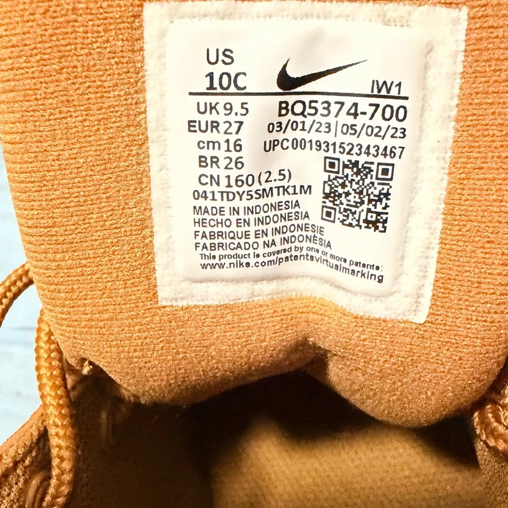 Nike Kids Wheat High-Top Boots